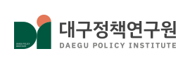 대구정책연구원 logo