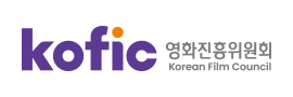 영화진흥위원회(KOFIC) logo