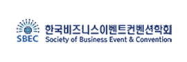 (사)한국비즈니스이벤트컨벤션학회 logo