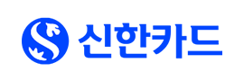 신한카드주식회사