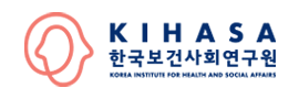 한국보건사회연구원 logo
