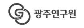 광주연구원 logo