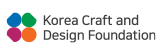 한국공예·디자인문화진흥원 logo