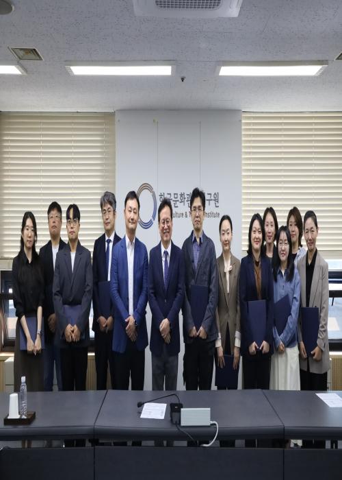 2026년 하반기 승진자 임명장 수여식 썸네일